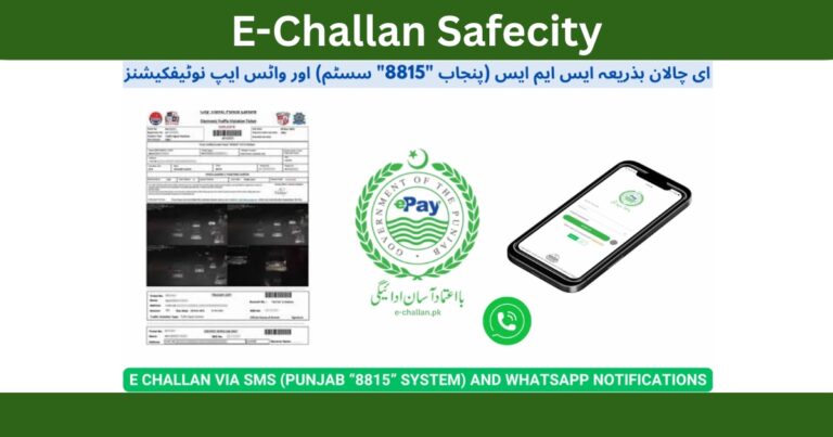 E Challan SMS Service in Pakistan – Complete Guide to Check PSCA E-Challan by SMS (Punjab, Lahore, Islamabad)