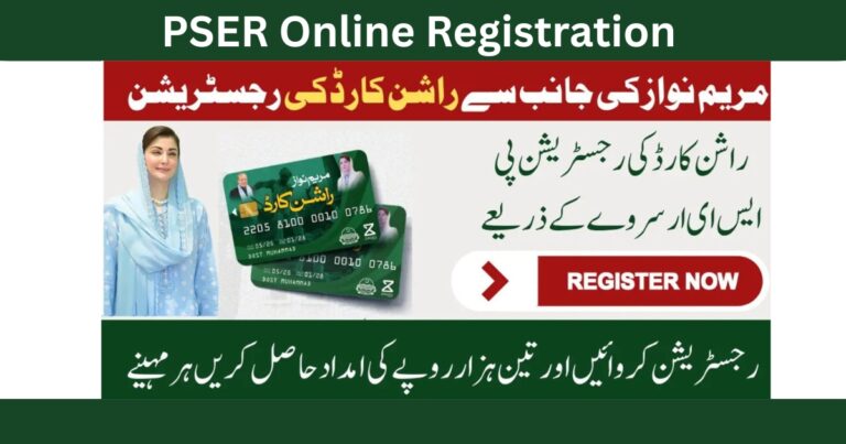 PSER Online Registration 2025 Last Date – Complete Guide for Punjab & KPK (8070 Survey)