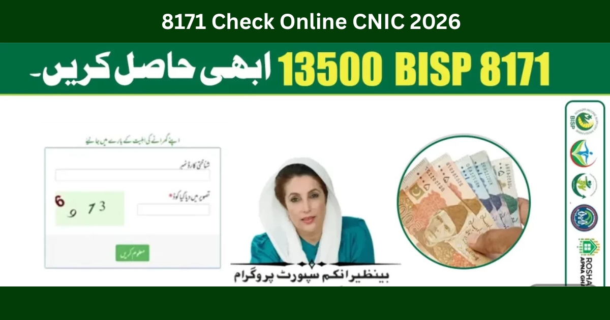 8171 Check Online CNIC 2026 – Complete Guide for Ehsaas Program