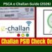 PSCA e Challan Guide (2026): e challan online check in Punjab with Picture & PSID Payment