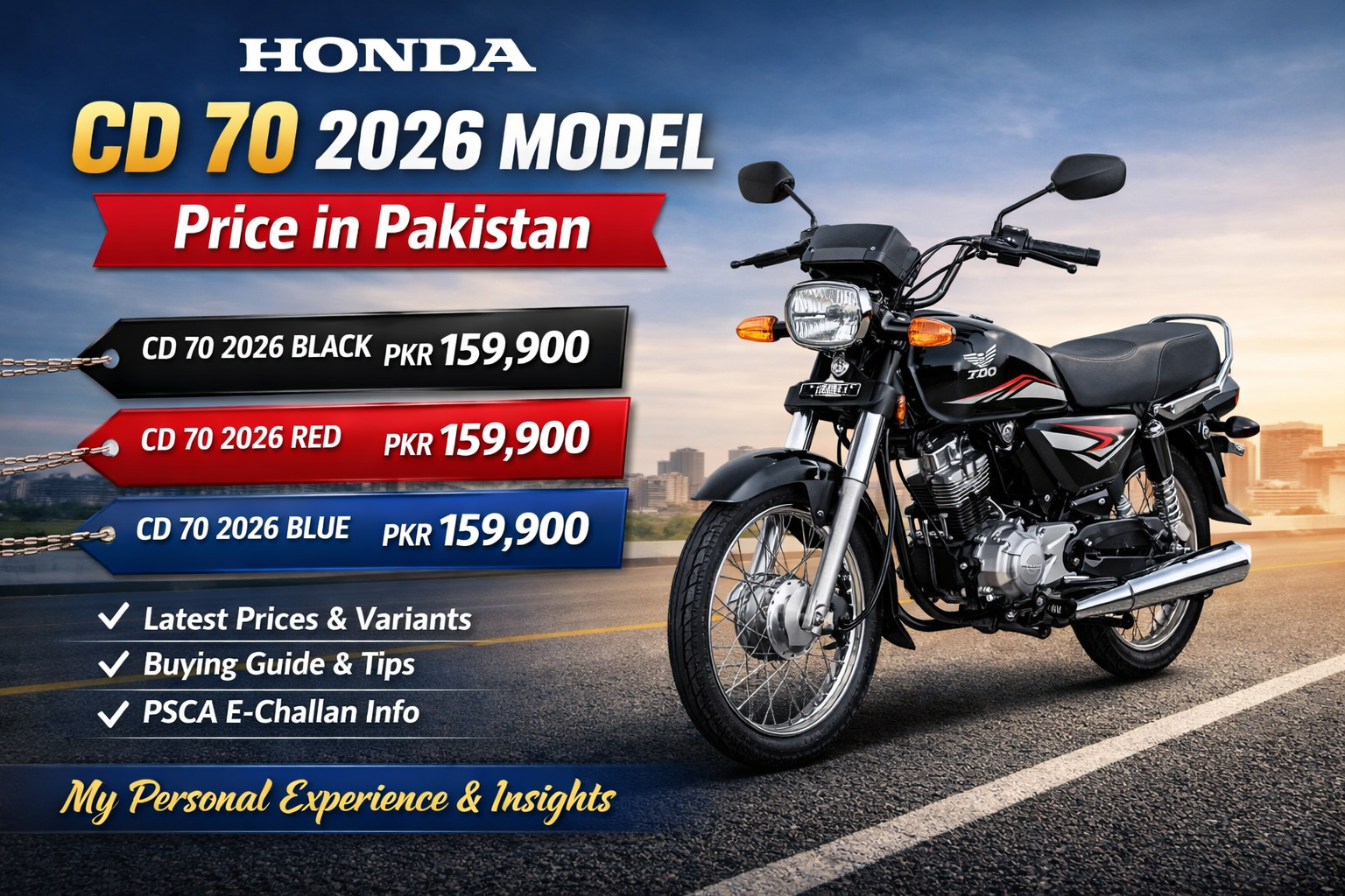 Honda CD 70 2026 Model Price in Pakistan